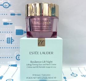 雅诗兰黛弹力紧致颈面晚霜 50ml（316096）