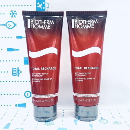 碧欧泉焕能润泽啫喱洁面125ml（944622） 商品图0