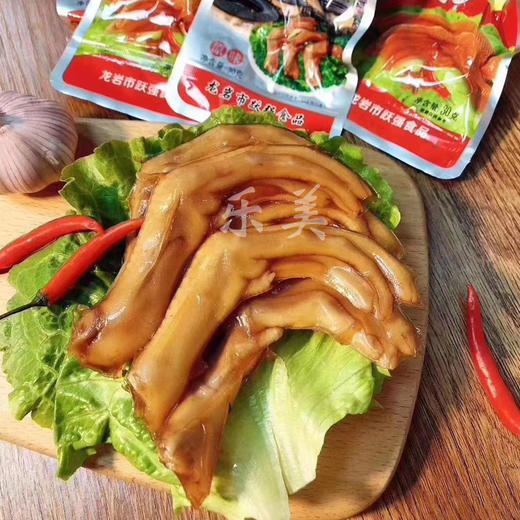 抢购价39.9元购土楼泡鸭爪鸭脚20只 商品图3