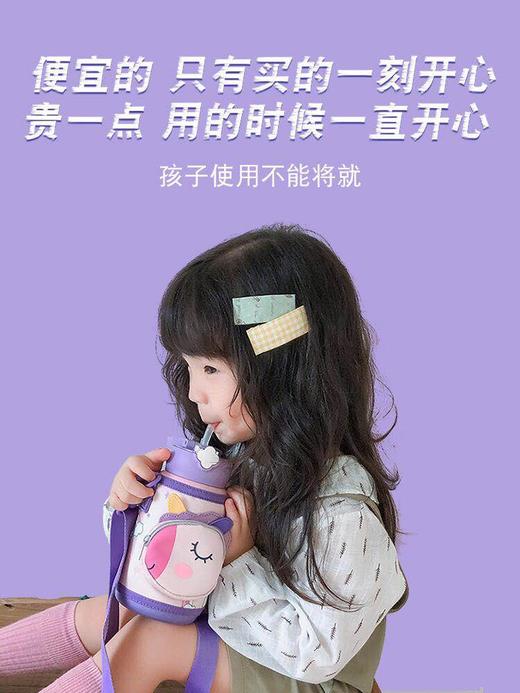 韩国/杯具熊保温杯630ml 商品图2
