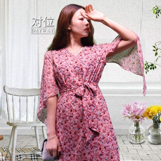 艾衣集SQCUWM_连衣裙_ZK_ZRX 商品图4