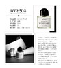 Byredo 百瑞德 无人区玫瑰(荒漠玫瑰)女士香水EDP(50ml\100ml） 商品缩略图2