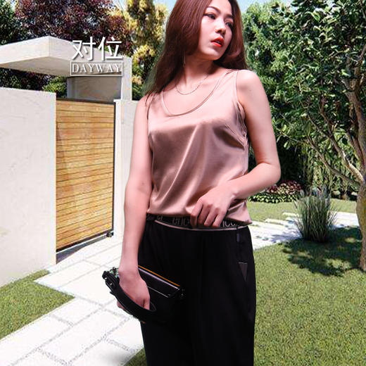 积度衣SK6NQX_九分裤_ZK_ZRX 商品图1