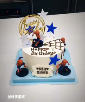 蜘蛛侠蛋糕