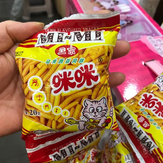 咪咪虾味条20克 商品图0
