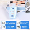 西班牙Isdin防晒霜50ml 商品缩略图5