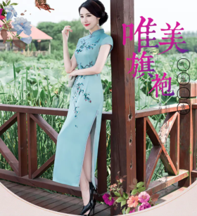 YO-003长款日常修身显瘦气质优雅演出走秀大码旗袍