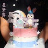 【优品系列】---星黛露【限量销售】儿童蛋糕【137】 商品缩略图0