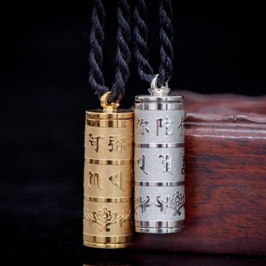 钛钢转筒式项链 磨砂钢色金色双色可选 二合一吊坠 立体浮雕 男女百搭款包邮 商品图1