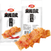 卫龙亲嘴豆皮60g/袋 纤薄之间 难挡鲜辣豆香 卫龙 辣条 系列 辣片 辣块 辣豆皮 商品缩略图0