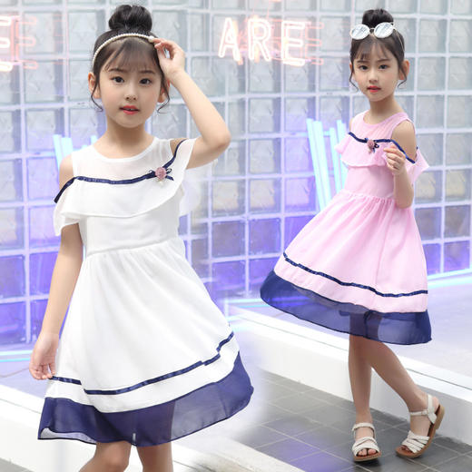 HZC-18212童装夏新款韩版中大童珍珠雪纺裙沙滩裙 商品图1