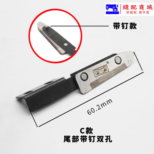 断布机配件-底刀 断布机裁布机底刀 轨道裁断机刀片 省布机断布机钨钢下刀 商品图3