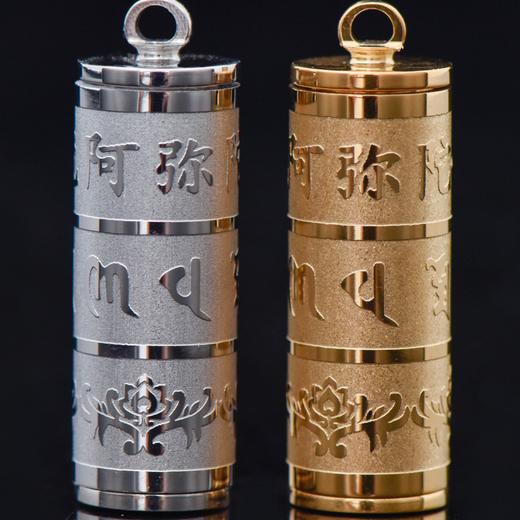 钛钢转筒式项链 磨砂钢色金色双色可选 二合一吊坠 立体浮雕 男女百搭款包邮 商品图2