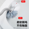 日式马桶刷无死角软毛长柄厕所刷, 商品缩略图3