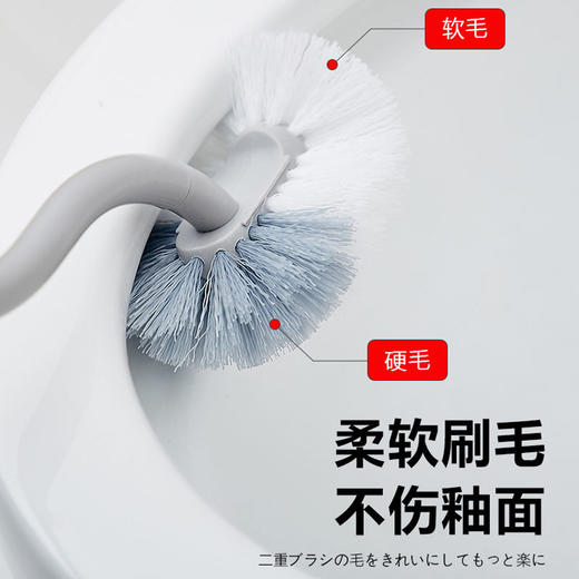 日式马桶刷无死角软毛长柄厕所刷, 商品图3