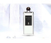 SERGE LUTENS 芦丹氏 孤儿怨（孤女）女士香水 EDP 商品缩略图1