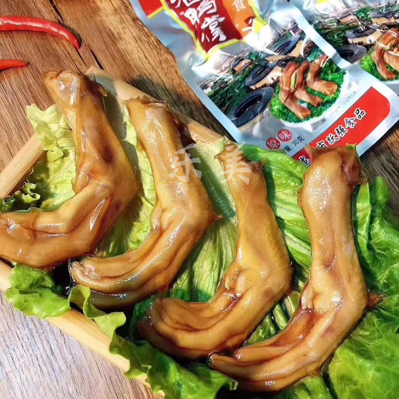 抢购价39.9元购土楼泡鸭爪鸭脚20只