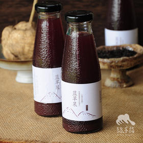 生态苹果蓝莓复合纯果汁 | 公平贸易*Apple and blueberry compound juice | Fair Trade