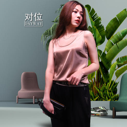 对位SXYJQC_背心_ZK_ZRX 商品图2