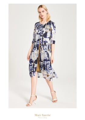MC2L097麦克斯菲瑞国风水墨印染连衣裙