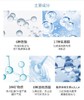 韩国VV面膜-蓝色安瓶补水-绿色吊瓶童颜-10片/盒-会员6折 商品缩略图1