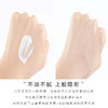 西班牙Isdin防晒霜50ml 商品缩略图8