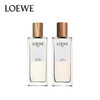 LOEWE/罗意威001男女士淡香水事后清晨清新持久情侣香水 商品缩略图3