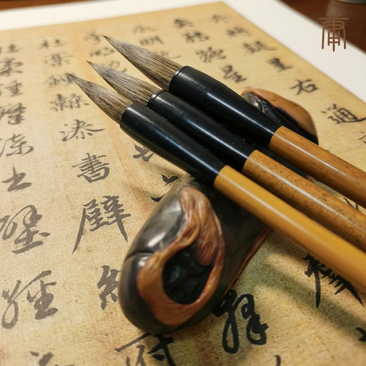 鼠须毛笔【春节2月10-20日停发】 商品图0