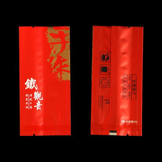 手作【铁观音 • 泡袋】5元一把/100个一把/ 60把包邮 商品图1