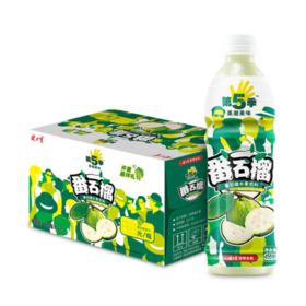  第五季 番石榴450ml*15瓶