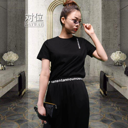 朝子SXQ3R7_T恤_ZK 商品图4