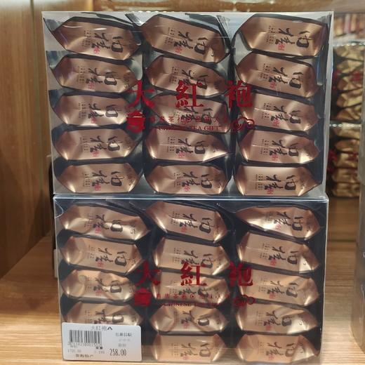 大红袍（肉桂）150g（15小包）（同一品级，外包装按批次更新） 商品图0