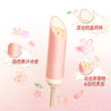 明治白桃乌龙雪糕414G(6支彩盒装) 商品缩略图1