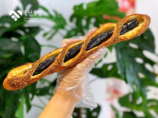 法兰克福 商品图1