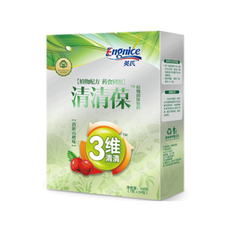 英氏 清清葆 3维清清(清新山楂味) 168gJPY带授权招加盟代理