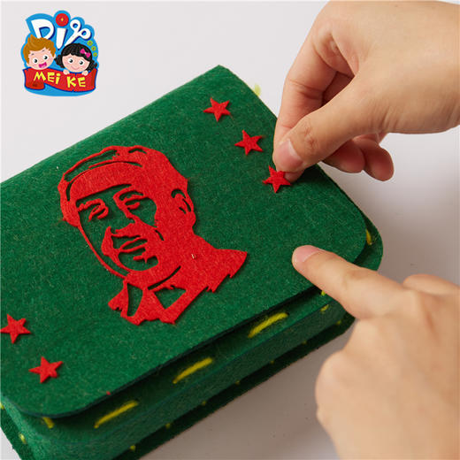 小红军包 商品图2