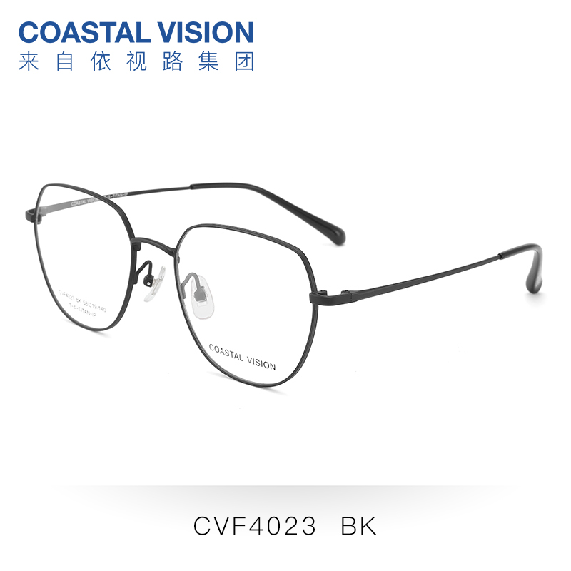 Coastal Vision 镜宴光学镜架CVF4023
