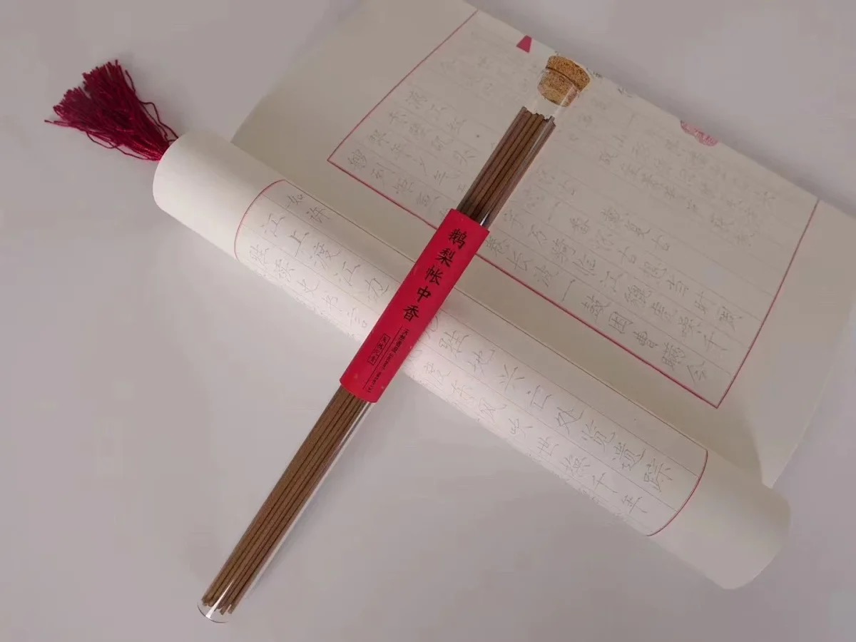 【广东松山寺】海南沉香/鹅梨帐中香/富森红土线香沉香