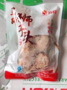 【小包装劲爆价】苏食马蹄狮子头210g/袋 1份/3袋【025】 商品图2
