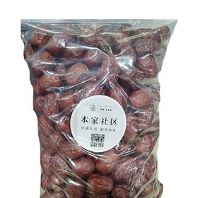 大红枣1kg