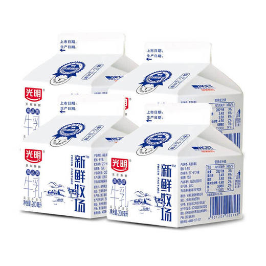 爆品秒杀~【光明小方盒纯牛奶】 200ml/盒*8/16/24 高品质牛乳  高温杀菌乳 商品图2