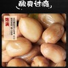 素亦派山椒花生约40g/袋*12袋约480g 商品缩略图3