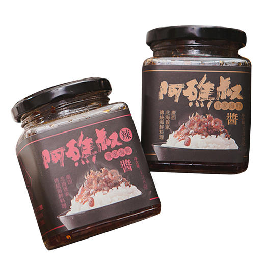 北海·瑶柱XO海鲜酱（160g×2瓶） 整罐的海鲜超满足 商品图7