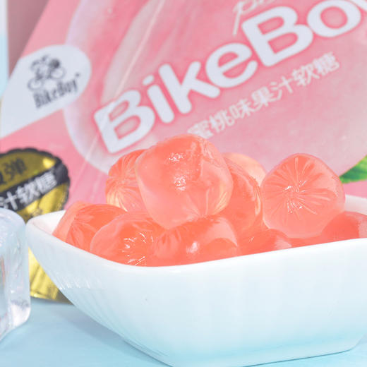 【江浙沪包邮】Bike Boy 果汁软糖 4.5元/包 52G 白葡萄味 草莓味 红葡萄味 蜜桃味 香橙味 商品图6