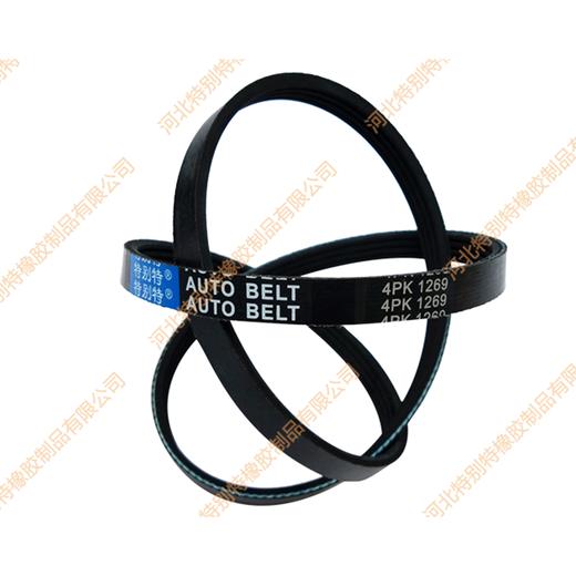 特别特4PK1269红岩杰狮新款空调带41269红岩杰狮新款空调皮带 商品图1