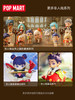 《非人哉官方店》联合POPMART出品非人哉国际象棋系列盲盒手办 商品缩略图4