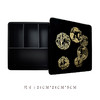 【梵谷漆器】五谷丰登堆雕漆艺点心盒 商品缩略图3