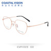 Coastal Vision 镜宴光学镜架CVF4023 商品缩略图1