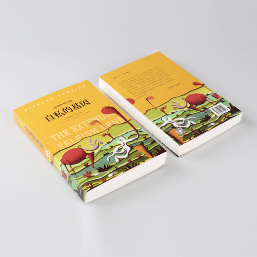 《自私的基因》 （40周年增订版） 商品图5