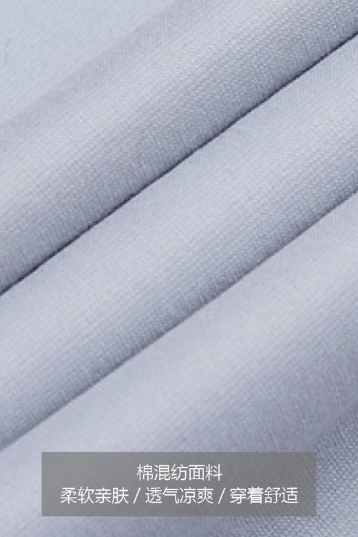 callisto蓝雀灰橡筋腰单裤  SPCPW005LB 商品图2